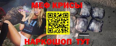 mdma Комсомольск-на-Амуре