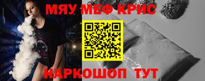 тгк Конаково