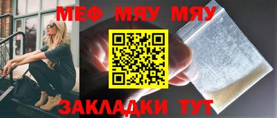 тгк Конаково