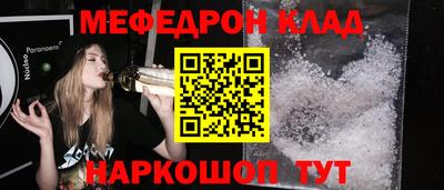 тгк Конаково