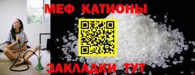 mdma Комсомольск-на-Амуре