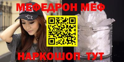 ГАЛЛЮЦИНОГЕННЫЕ ГРИБЫ Коммунар