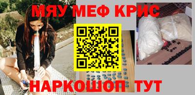 ГАЛЛЮЦИНОГЕННЫЕ ГРИБЫ Коммунар