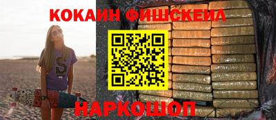 ГАЛЛЮЦИНОГЕННЫЕ ГРИБЫ Коммунар