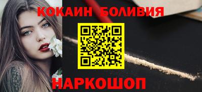 ГАЛЛЮЦИНОГЕННЫЕ ГРИБЫ Коммунар