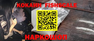 ГАЛЛЮЦИНОГЕННЫЕ ГРИБЫ Коммунар