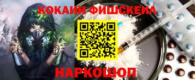 ГАЛЛЮЦИНОГЕННЫЕ ГРИБЫ Коммунар