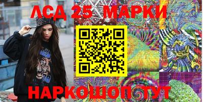 тгк Конаково