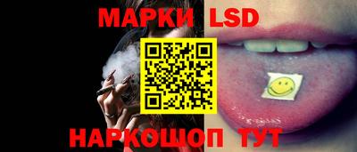 тгк Конаково