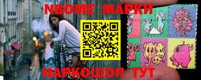 тгк Конаково