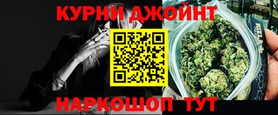 mdma Комсомольск-на-Амуре