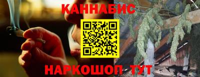 тгк Конаково