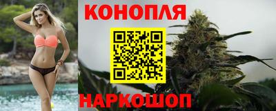 ГАЛЛЮЦИНОГЕННЫЕ ГРИБЫ Коммунар