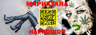 ГАЛЛЮЦИНОГЕННЫЕ ГРИБЫ Коммунар