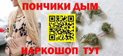 mdma Комсомольск-на-Амуре