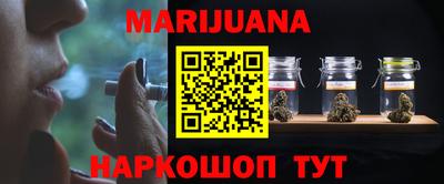 mdma Комсомольск-на-Амуре