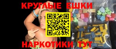 тгк Конаково