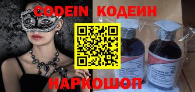 mdma Комсомольск-на-Амуре