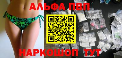 тгк Конаково