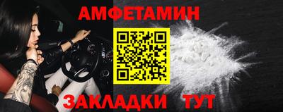 тгк Конаково