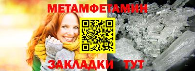 тгк Конаково