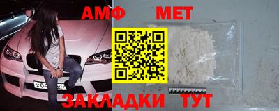 тгк Конаково