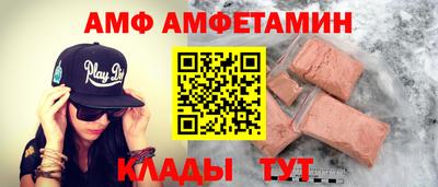 ГАЛЛЮЦИНОГЕННЫЕ ГРИБЫ Коммунар
