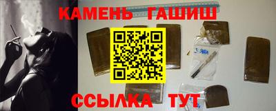 тгк Конаково