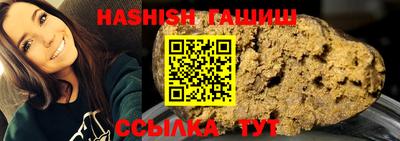 тгк Конаково
