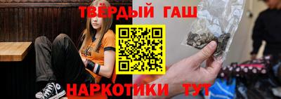 тгк Конаково