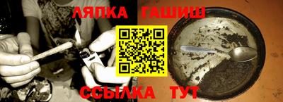 mdma Комсомольск-на-Амуре
