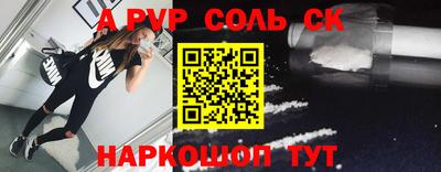 ГАЛЛЮЦИНОГЕННЫЕ ГРИБЫ Коммунар