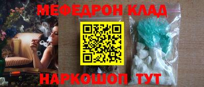 ГАЛЛЮЦИНОГЕННЫЕ ГРИБЫ Коммунар