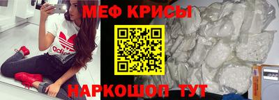 mdma Комсомольск-на-Амуре