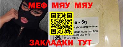 ГАЛЛЮЦИНОГЕННЫЕ ГРИБЫ Коммунар