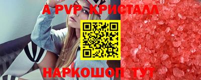 ГАЛЛЮЦИНОГЕННЫЕ ГРИБЫ Коммунар