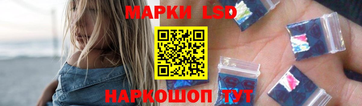 Меф   МДМА  Киселёвск  МЕТАМФЕТАМИН  АМФ   Купить закладку  Бошки Шишки  ГЕРОИН  Вход с VPN  ГАШ  APVP СОЛЬ   КОКАИН  LSD-25 